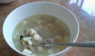 芋头黄豆排骨汤 芋头黄豆排骨汤怎么做