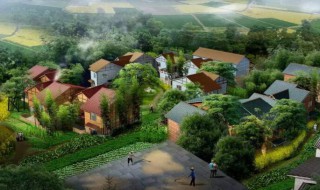 蒲阳是那个省那个市 蒲阳村搬迁最新动态