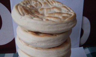 山西油馍的做法和配方 山西油馍的做法视频