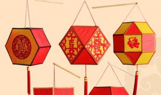 元宵手工花灯简单方法 元宵手工花灯简单方法视频