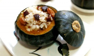 糯米南瓜盅（糯米南瓜怎么蒸）