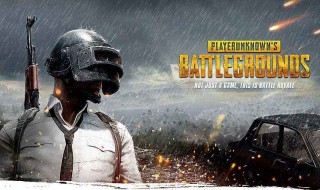 和平精英黄金岛怎么玩不了 为什么和平精英黄金岛