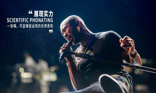 科学发声技巧不伤嗓（科学发声方法对嗓音保护的重要性）