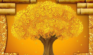 2021发财的网名? 2021发财网名推荐