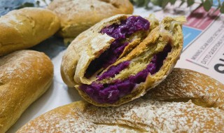 全麦芋泥麻薯软欧的做法 芋泥全麦面包