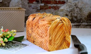 大理石快速面包（大理石纹面包）