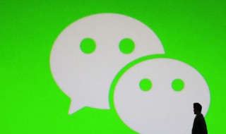 与大海有关的微信网名四个字（和大海有关的微信昵称）