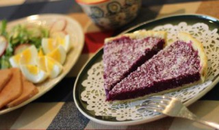 榴莲紫薯派做法步骤（榴莲和紫薯可以一起吃吗?）