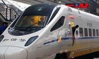 高铁可以带酒精喷雾吗（乘坐高铁可以带酒精喷雾吗）