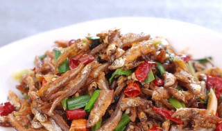 酥脆干煸小小鱼 酥脆干煸小小鱼的做法