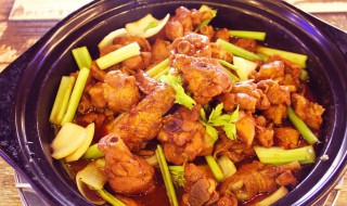 黑椒滑鸡煲 黑胡椒滑鸡块