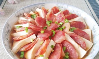 腊肠豆腐 腊肠豆腐煲