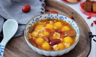 红糖南瓜酒酿小圆子（南瓜丸子红糖酒酿）