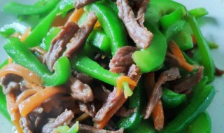 牛肉炒辣椒的做法 牛肉辣椒酱的做法