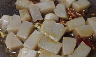 魔芋要煮多久 魔芋结要煮多久