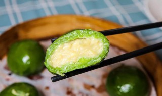 青团的皮怎么做更Q弹（如何制作青团皮）