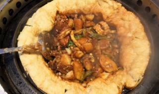 烀饼怎么做酥 沺饼做法