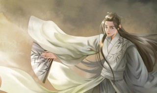 山河令原著叫什么（山河令 原著叫什么）