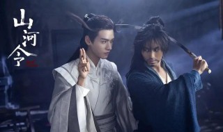 山河令原著小说是什么结局如何（山河令各自的结局是什么）