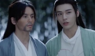 周子舒和温客行结局是什么（周子舒和温客行大结局）