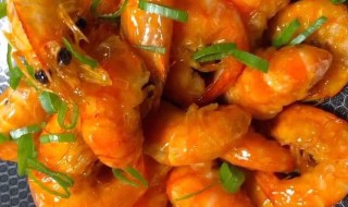 橙汁虾的做法小技巧(橙汁虾的做法小技巧视频)