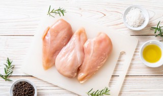 鸡胸肉冷水下锅煮多久 鸡胸肉冷水下锅煮多久最好吃