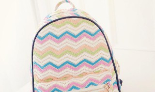 自制背包简单方法 自制背包简单方法图解