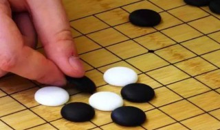 玩五子棋的必胜小技巧（玩五子棋的必胜小技巧视频）