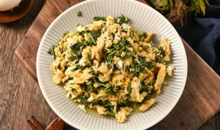 鸡蛋炒香椿芽需要提前热水烫香椿吗 鸡蛋炒香椿芽需要提前热水烫香椿吗为什么