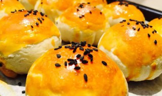 爆浆芝士汤圆蛋黄酥 爆浆芝士汤圆蛋黄酥好吃吗