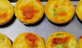 蛋挞披萨的简单做法（蛋挞披萨的做法窍门）