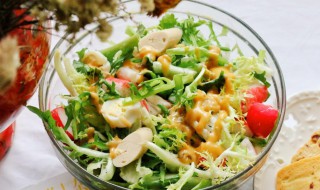时蔬油醋汁沙拉（油醋汁蔬菜沙拉）