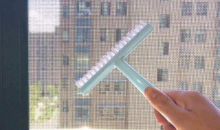 纱窗怎么清洗妙招 纱窗怎么清洗妙招图解