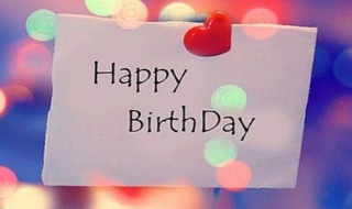 祝儿子生日快乐的暖心句子有哪些 祝儿子生日快乐的经典短句