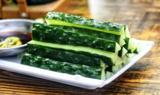 芥味黄瓜（芥末黄瓜）