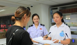 办税员和购票员的区别（办税员和购票员的区别是什么）