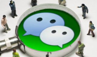 一家人平安健康的微信昵称（一家人平安健康的微信昵称两个字）