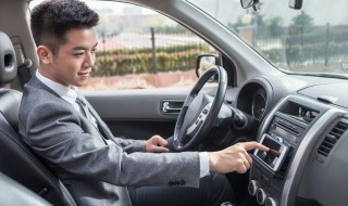 新车除味的最快方法 新车除味的最快方法有哪些