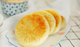 怎么做萝卜丝肉饼（怎么做萝卜丝肉饼窍门）