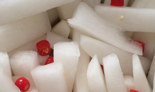 海南有点甜的腌萝卜是怎么做的 海南有点甜的腌萝卜是怎么做的呀