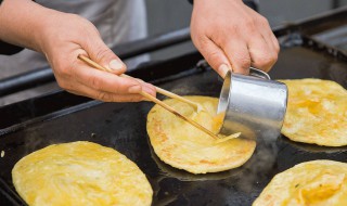 怎么做灌汤饼子（怎么做灌汤饼子好吃）