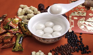 汤圆馅儿怎么做才能更好吃 汤圆馅怎样做才好吃