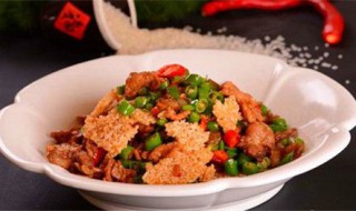 锅巴小炒肉怎么做（锅巴小炒肉怎么做的）