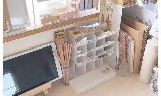 书桌整理收纳技巧 书桌整理收纳技巧初中