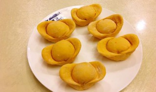 过年用的元宝馍馍怎么做（过年用的元宝馍馍怎么做的）