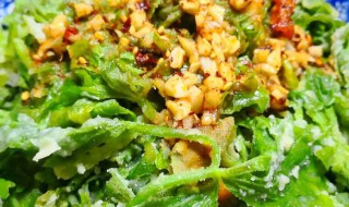 凉拌蒜汁蒸菜怎么做 凉拌蒜汁蒸菜怎么做好吃