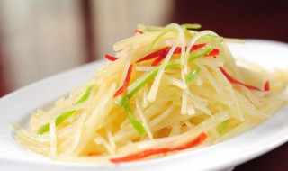半酸甜口土豆丝怎么做 酸甜土豆丝儿