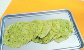 鸡肉鸡蛋西兰花辅食怎么做（西兰花鸡肉蒸蛋）