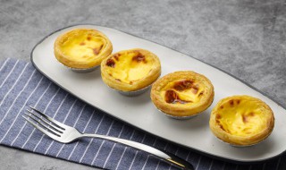 蛋挞自己在家里怎么做 蛋挞如何自己做