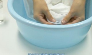 直液式笔弄到衣服上怎么办（直液笔画到衣服上怎么办）